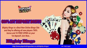 Best Mobile Bingo Sites UK 2025 and its Advantages and Disadvantages